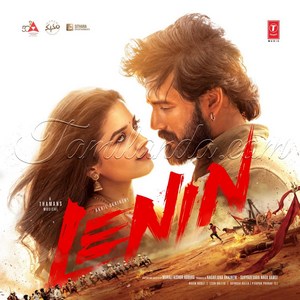 Lenin (2026) (S.S. Thaman)